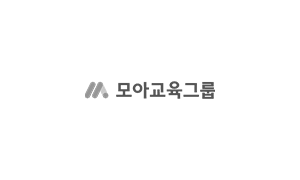 모아교육그룹