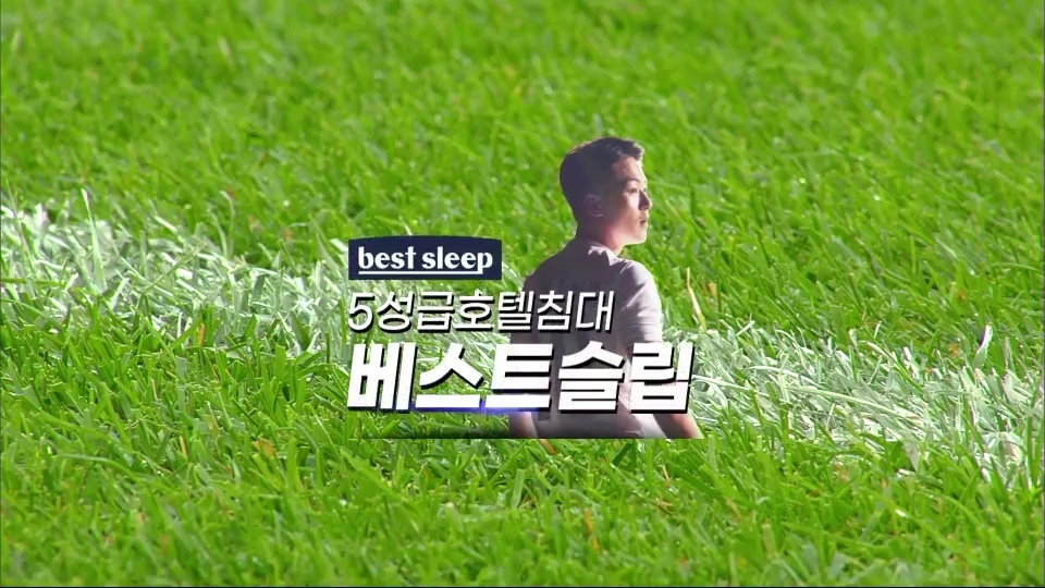 [가상광고] TV조선_축구 A매치