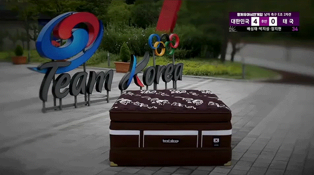 [TVC] 항저우아시안게임 가상광고