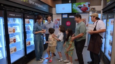 [제작협찬] KBS 현재는아름다워