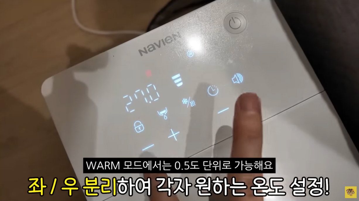 [제작지원] 거누파파네 Dog family