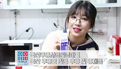 [콘텐츠협찬] 쯔양