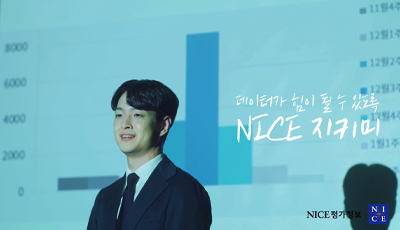 [영상/BGM] MY연체방지_맞설줄아는사람