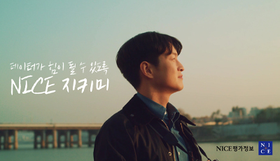 [영상/BGM] MY크레딧_속도가아닌방향