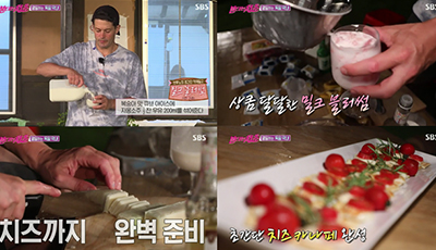 [제작협찬] SBS 불타는청춘