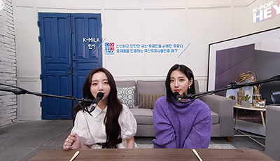 [브랜디드콘텐츠] 해요TV 러블리즈
